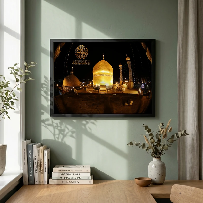 تابلو طرح یا حضرت فاطمه (س) مدل G15621 فریم مشکی
