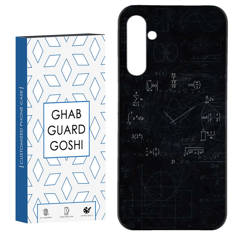 کاور قاب گارد گوشی طرح فیزیک کد Dimo-464 مناسب برای گوشی موبایل سامسونگ Galaxy S23 Fe