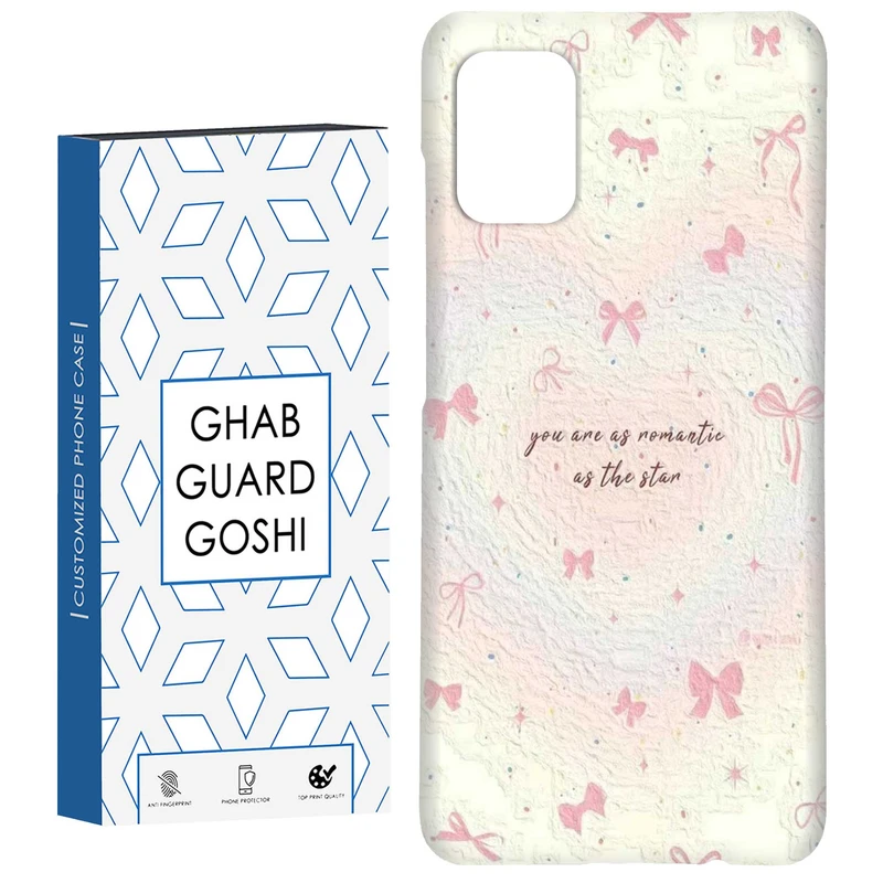 کاور قاب گارد گوشی طرح پاپیون کد Dimo-834 مناسب برای گوشی موبایل سامسونگ Galaxy A71