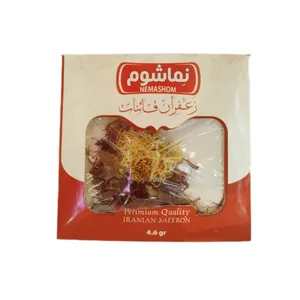 زعفران دسته نماشوم - 1 مثقال