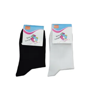 جوراب ساق کوتاه مدل 1419 بسته 2 عددی