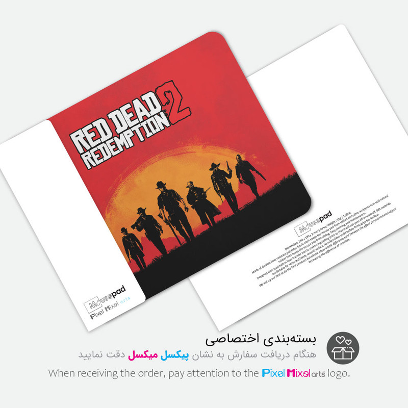 ماوس پد پیکسل میکسل مدل DEAD REDEMPTION 2 کد GARD24 3