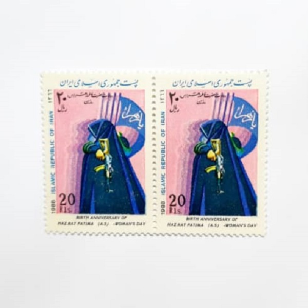 تمبر یادگاری مدل روز زن کد 2 بسته 2 عددی