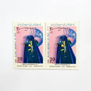 تمبر یادگاری مدل روز زن کد 2 بسته 2 عددی