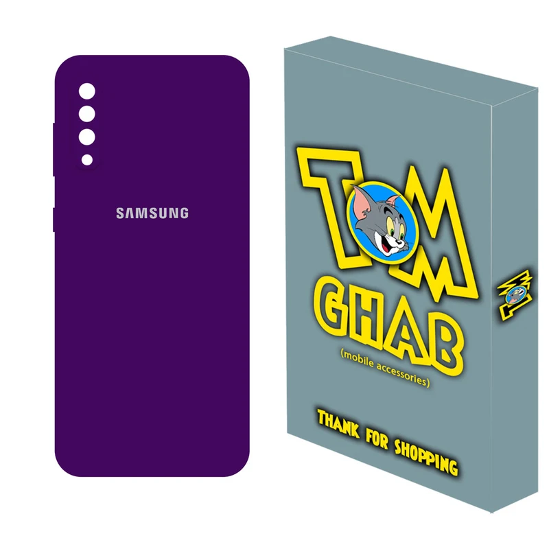 کاور تام قاب مدل سیلیکونی مناسب برای گوشی موبایل سامسونگ Galaxy A50 / A50s / A30s