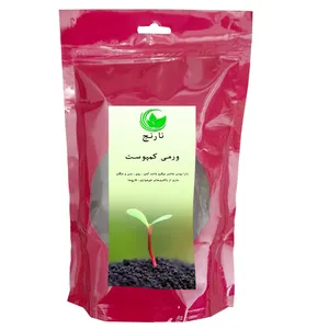 ورمی کمپوست نارنج کد v2 وزن 500 گرم