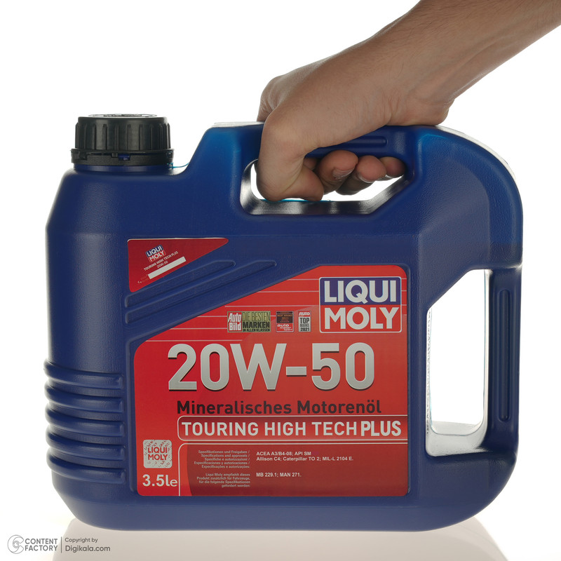 روغن موتور خودرو لیکومولی مدل 20W-50 SM حجم سه و نیم لیتر