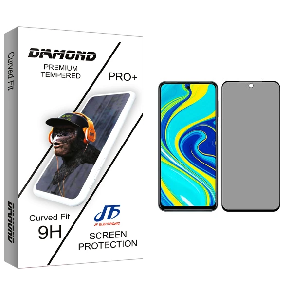 محافظ صفحه نمایش حریم شخصی جی اف مدل Diamond glass مناسب برای گوشی موبایل شیائومی Redmi Note 9 Pro