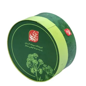 زیره سیاه کوهی ممتاز رضا بیجاری کرمان - 100 گرم