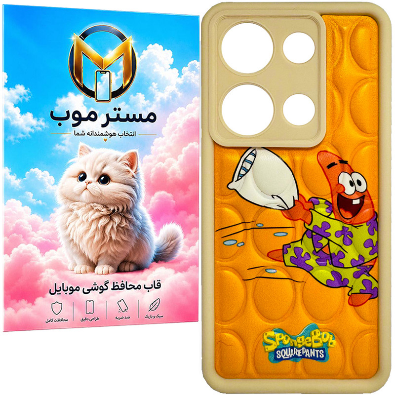 کاور مستر موب مدل پافری Sport مناسب برای گوشی موبایل شیائومی Redmi Note 13 Pro 4G / Poco M6 Pro 4G