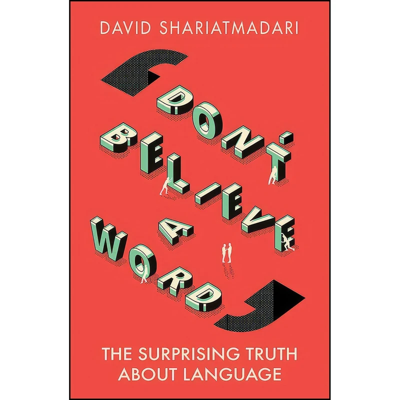 کتاب Dont Believe A Word اثر David Shariatmadari انتشارات W N