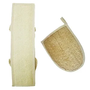 لیف حمام لوفا مدل کمر و بدن05 بسته دو عددی