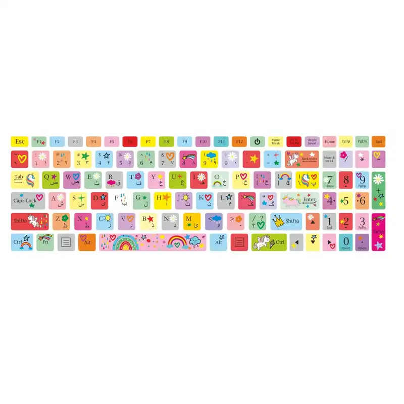 برچسب حروف فارسی کیبورد طرح تک شاخ کد 011