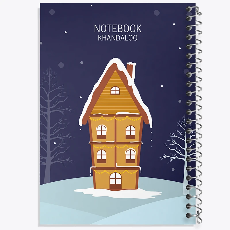 دفتر مشق 100 برگ خندالو طرح خانه زمستانی کد N1166