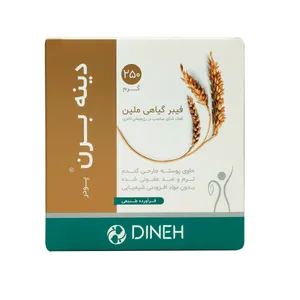 پودر دینه برن دینه - 250 گرم