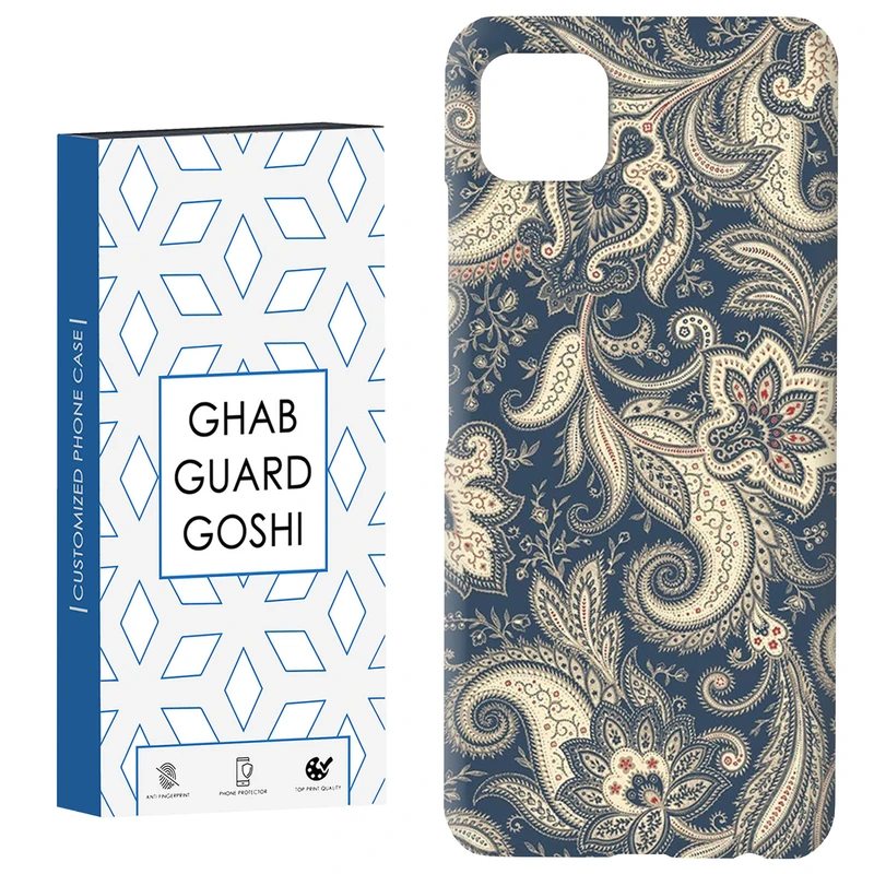 کاور قاب گارد گوشی طرح فانتزی کد Dimo-549 مناسب برای گوشی موبایل سامسونگ  GALAXY A22 5G