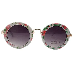  عینک آفتابی بچگانه مدل 230B