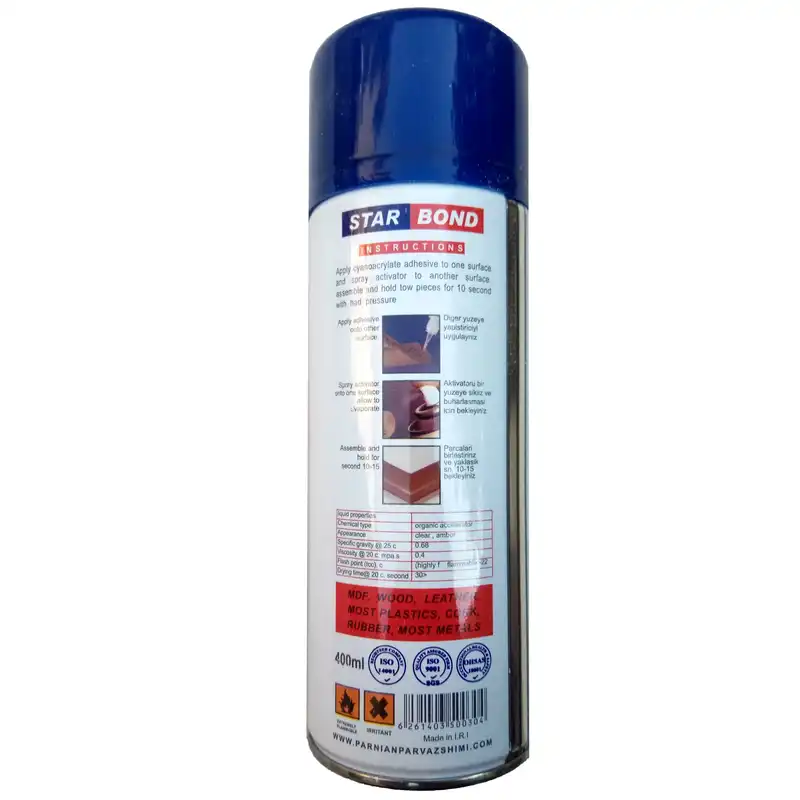 اسپری چسب ۱۲۳ استار باند کد5 حجم ۴۰۰میلی لیتری