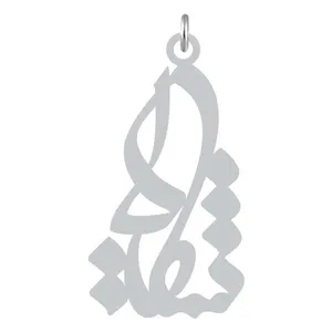 آویز گردنبند کرابو طرح شکیلا مدل Kb2-835