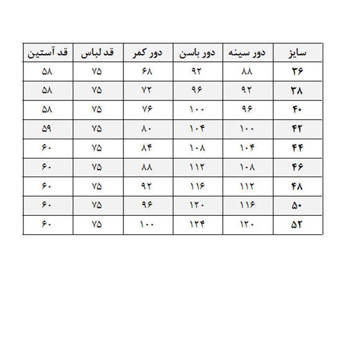 بلوز زنانه مدل AZ-s11 -  - 5