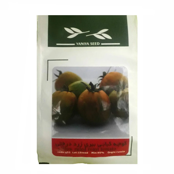 بذر گوجه کبابی ببری زرد درختی وانیا سید کد G52