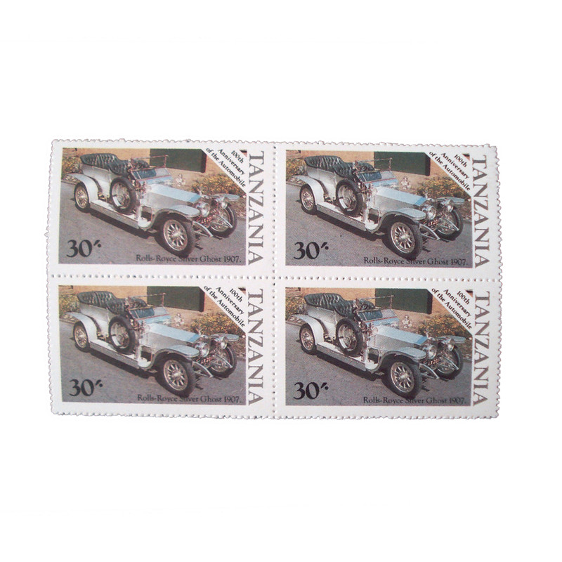 تمبر یادگاری مدل اتومبیل تاریخی کد DS2586 مجموعه 4 عددی