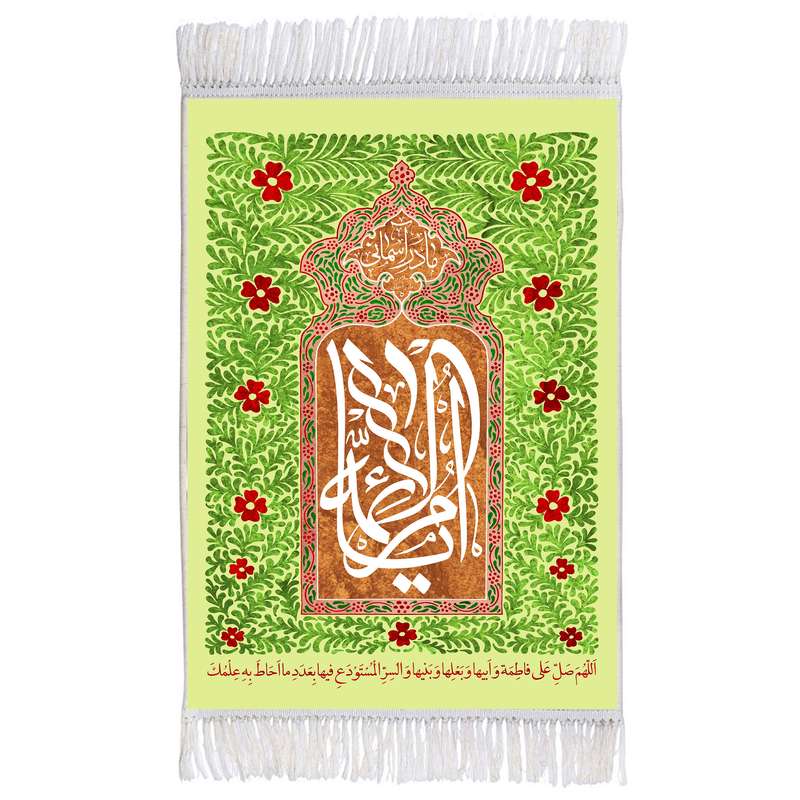 فرش ماشینی دیوارکوب اطلس آبی مدل فاطمه زهرا و اللهم صل علی فاطمه و ابیها و بعلها و بنیها T4284