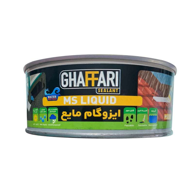 ایزوگام مایع غفاری مدل MS حجم 300 میلی لیتر