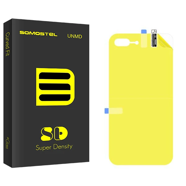 محافظ پشت گوشی سوماستل مدل SD مناسب برای گوشی موبایل اپل iPhone 8 Plus