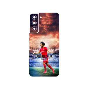 MAHOOT Mohammad Salah Cover Sticker for Samsung Galaxy S21 FE 5G