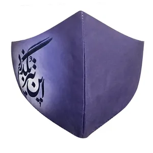 ماسک پارچه‌ای مدل این نیز بگذرد کد X-062