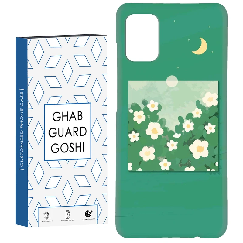 کاور قاب گارد گوشی طرح گل کد Dimo-028 مناسب برای گوشی موبایل سامسونگ Galaxy A71