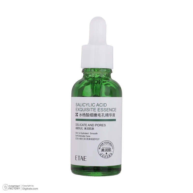 عکس شماره 4 : سرم ضد جوش ایتایی مدل exquisite essence حجم 30 میلی لیتر