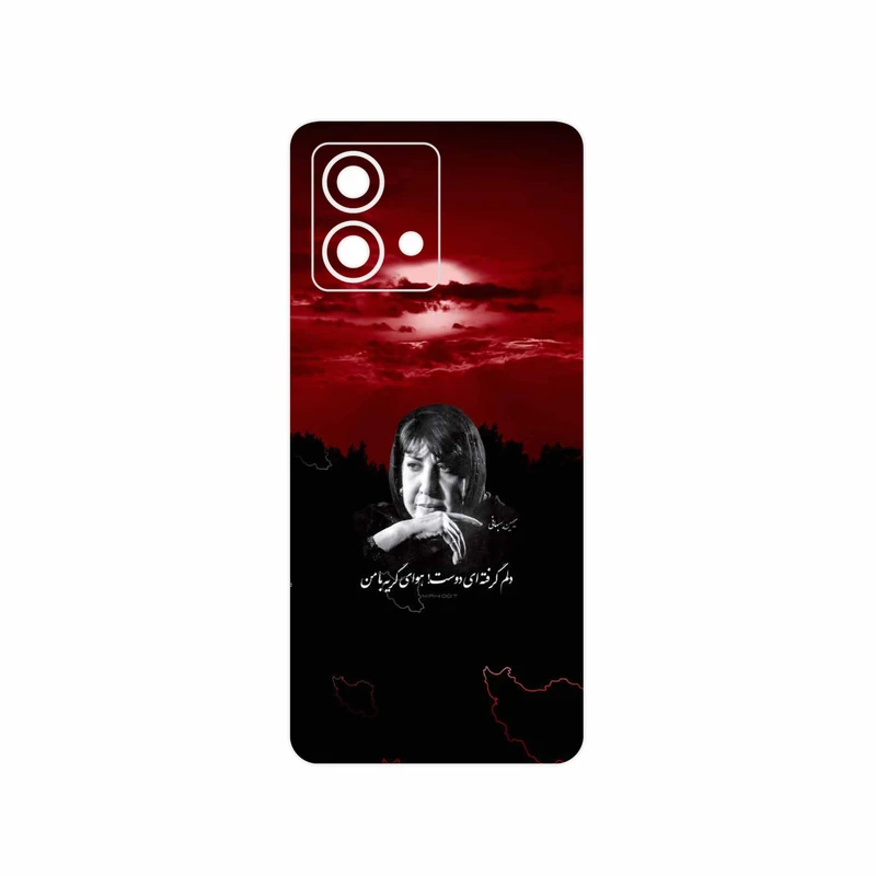 برچسب پوششی ماهوت مدل Simin Behbehani مناسب برای گوشی موبایل موتورولا Moto G84
