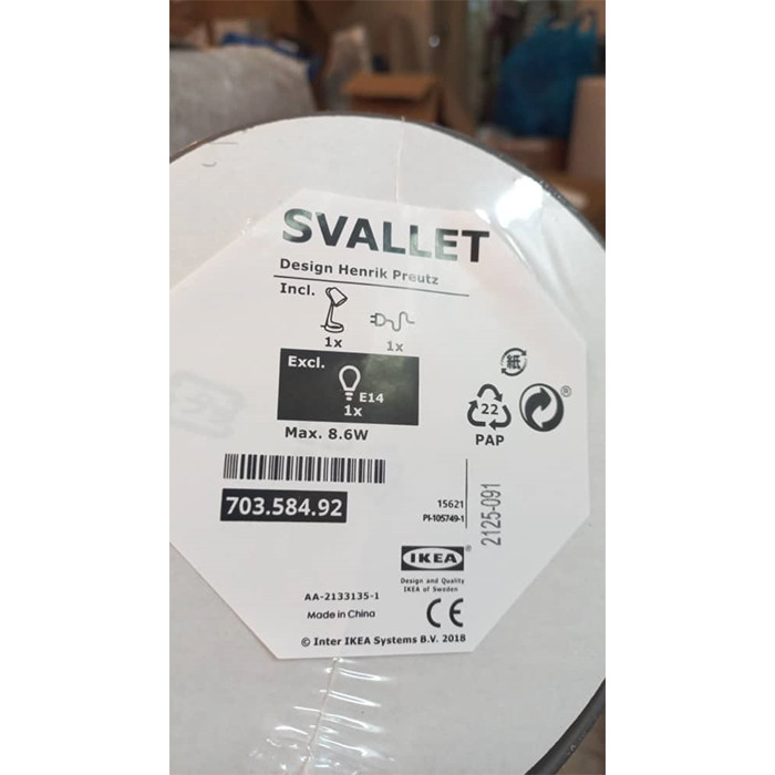 چراغ مطالعه ایکیا مدل 584