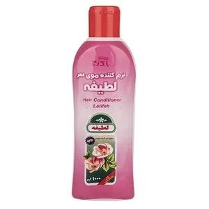 نرم کننده مو لطیفه مقدار 1000 گرم