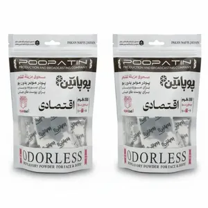 پودر موبر پوپاتین مدل اسنو وزن 300 گرم مجموعه 2 عددی