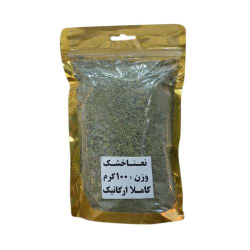 نعنا خشک  - 100 گرم