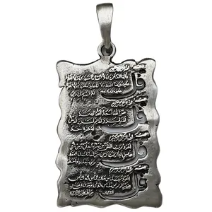 آویز گردنبند نقره مدل چهار قل کد VP9861