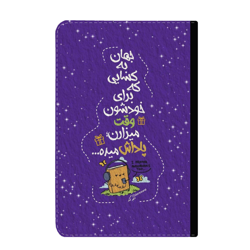 کلاسور مدل انگیزشی کد 822