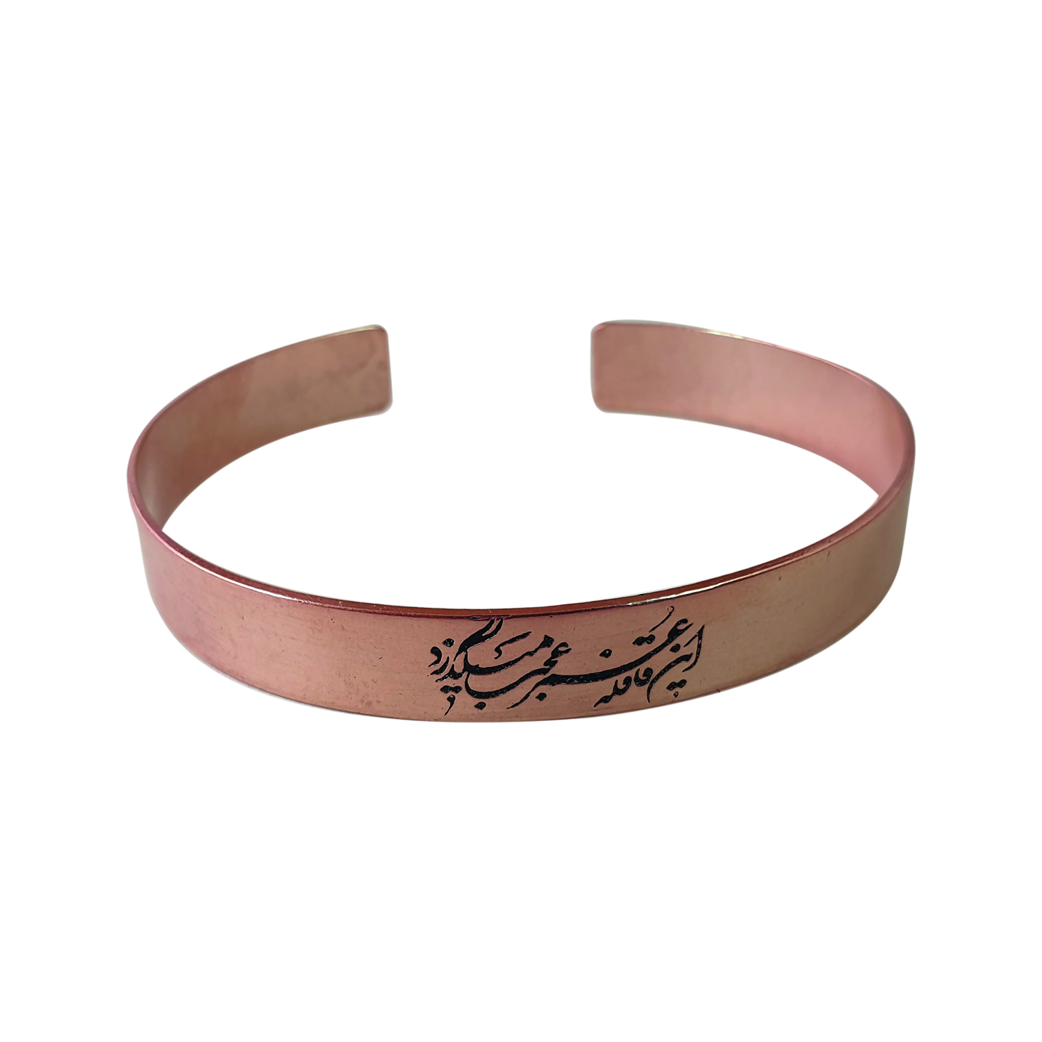 دستبند زنانه دستخط کد 255