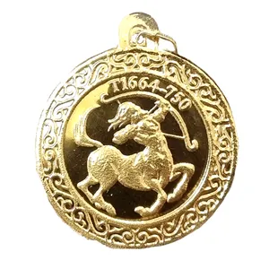 آویز گردنبند طلا 18 عیار زنانه مدل ماه آذر کد SN1009