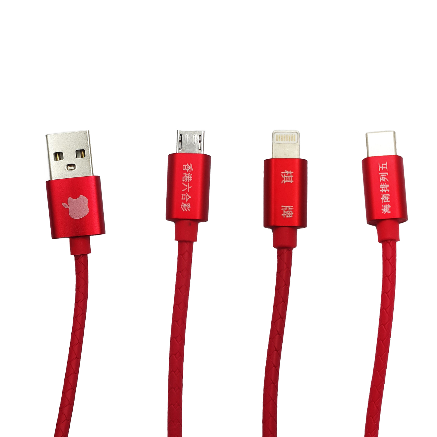کابل تبدیل USB به لایتنینگ / USB-C / MICROUSB کوییک شارژ مدل QC-3- 1 طول 1 متر