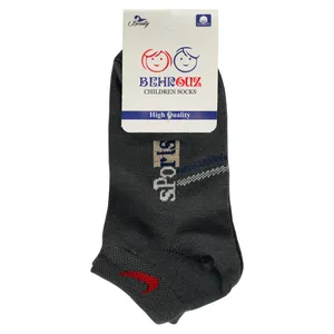 جوراب بچگانه مدل BHR06