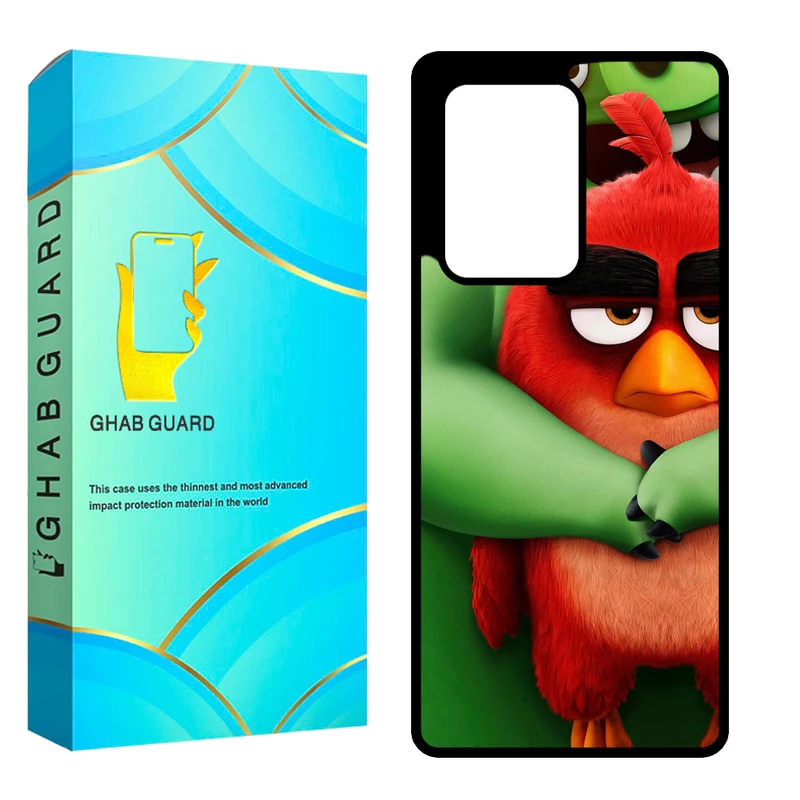 کاور قاب گارد مدل CHAPS20U مناسب برای گوشی موبایل سامسونگ Galaxy S20 Ultra 5G