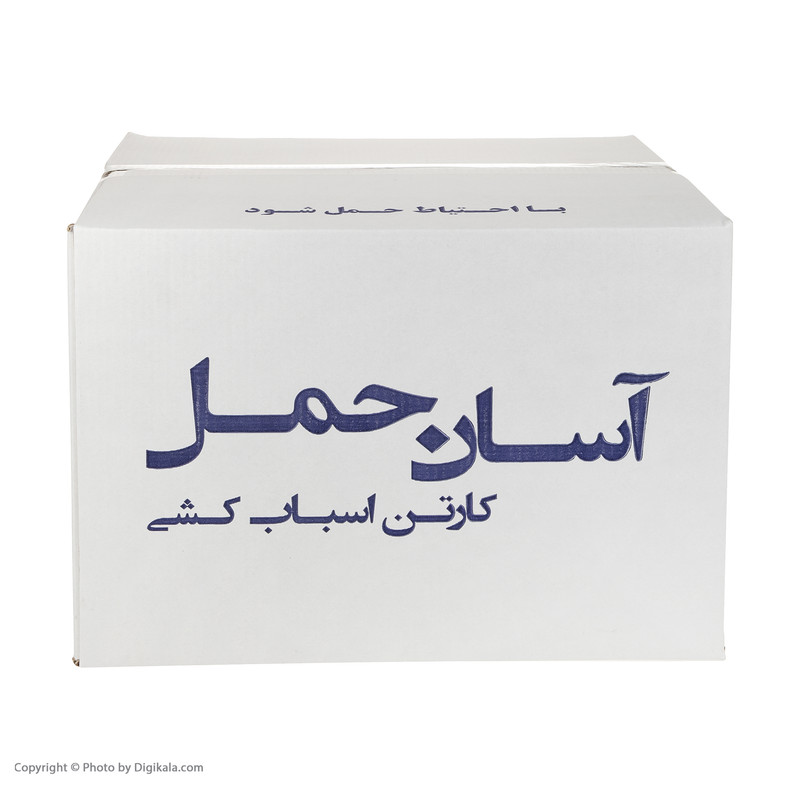 جعبه اسباب کشی آسان حمل مدل 004 بسته 10 عددی جعبه اسباب کشی آسان حمل مدل 004 بسته 10 عددی