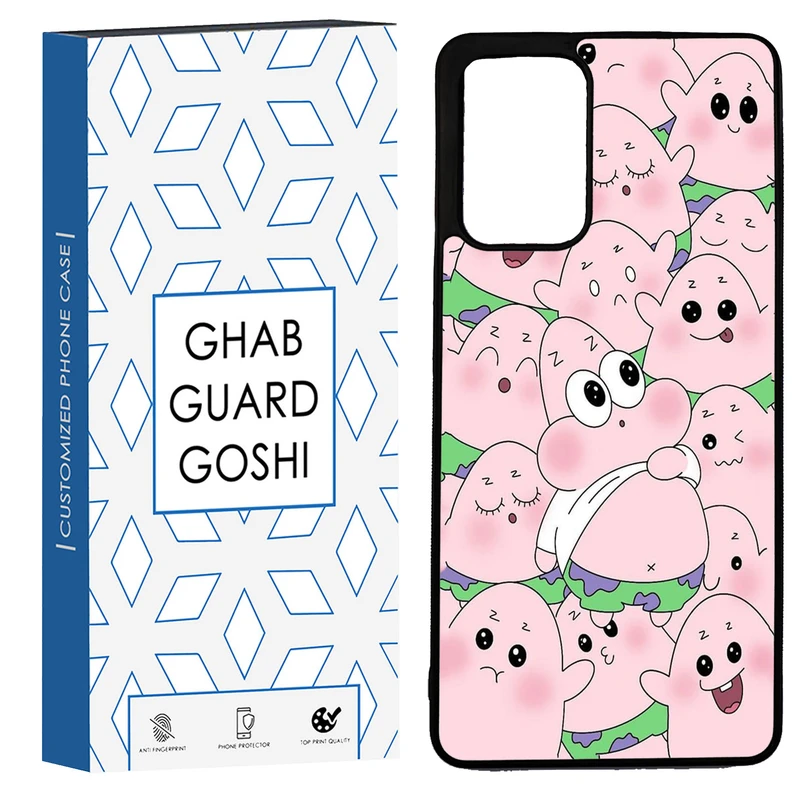 کاور قاب گارد گوشی طرح پاتریک کد TPU-101 مناسب برای گوشی موبایل شیائومی Redmi Note 11 pro 4G / Note 11 pro 5G /  Note 12 pro 4G