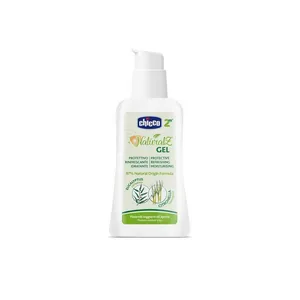 ژل ضد حشره چیکو مدل nature حجم 60 میلی لیتر