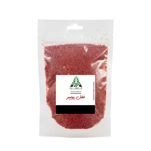 فلفل پول بیبر آبادشت - 200 گرم