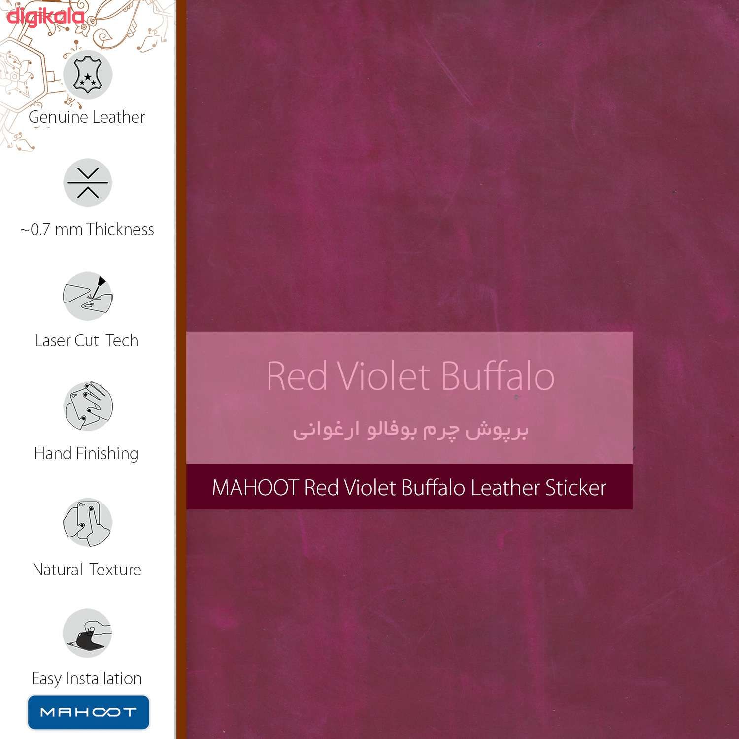 برچسب پوششی ماهوت مدل Red Violet Buffalo Leather مناسب برای گوشی موبایل شیائومی Redmi 9 main 1 2